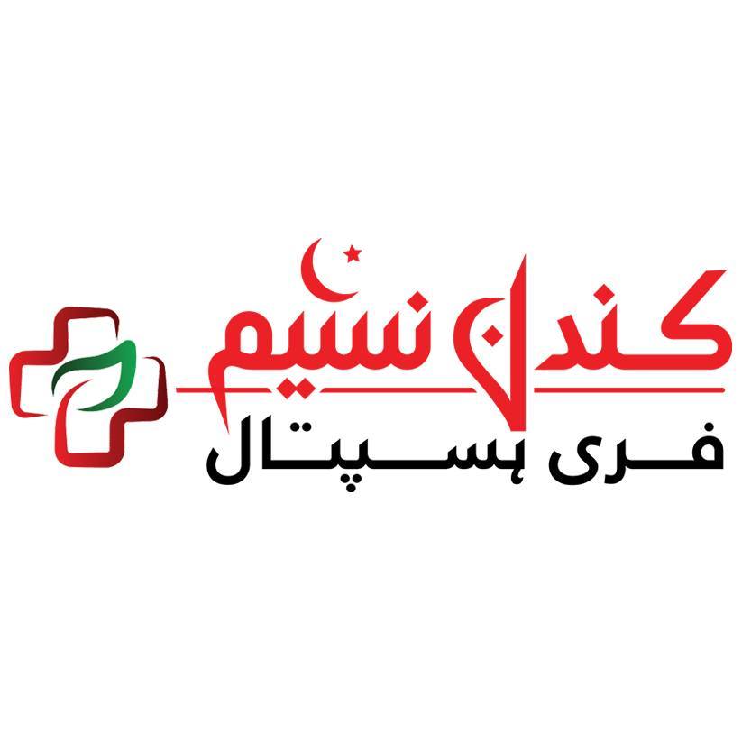 Business Image